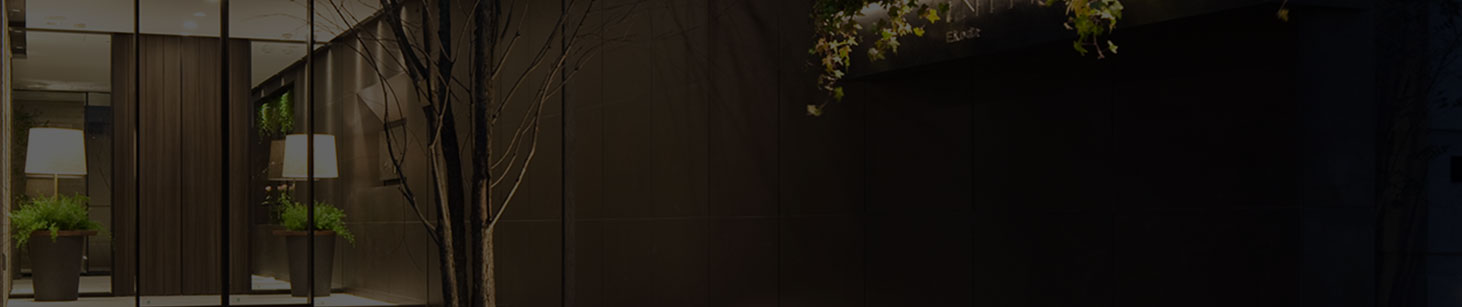 ㈱空間創建　目黒区　リフォーム・リノベーション・内装業者